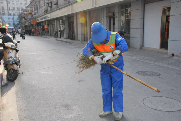 Street Sweeper & Broom